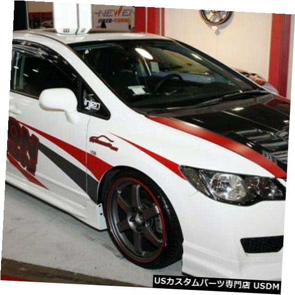ボンネット 06-11ホンダシビック4dr TSセイボンカーボンファイバーボディキット-フード!!! HD0607HDCV4DJ- TS 06-11 Honda Civic 4dr TS Seibon Carbon Fiber Body Kit- Hood!!! HD0607HDCV4DJ-TS 【並行輸入品】