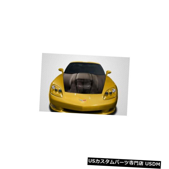 ボンネット 05-13シボレーコルベットZR1 V2カーボンファイバークリエーションズボディキット-フード!!! 115346 05-13 Chevrolet Corvette ZR1 V2 Carbon Fiber Creations Body Kit- Hood!!! 115346 【並行輸入品】 330,165円