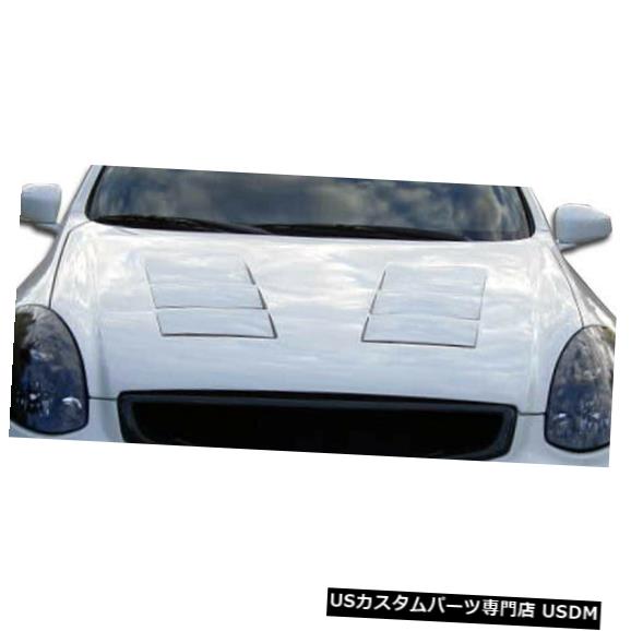 ボンネット 03-07インフィニティGクーペ2DR TS-1デュラフレックスボディキットに適合-フード!!! 105883 03-07 Fits Infiniti G Coupe 2DR TS-1 Duraflex Body Kit- Hood!!! 105883 【並行輸入品】