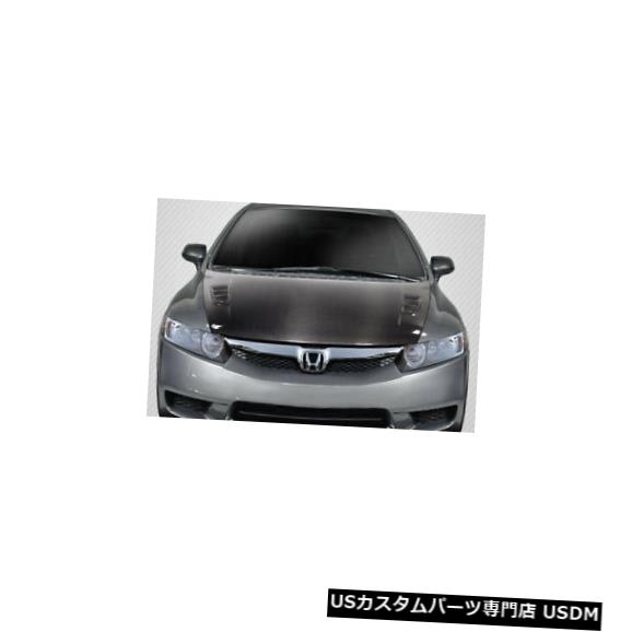 ボンネット 06-11ホンダシビック4DRタイプMカーボンファイバークリエーションズボディキット-フード!!! 115131 06-11 Honda Civic 4DR Type M Carbon Fiber Creations Body Kit- Hood!!! 115131 【並行輸入品】