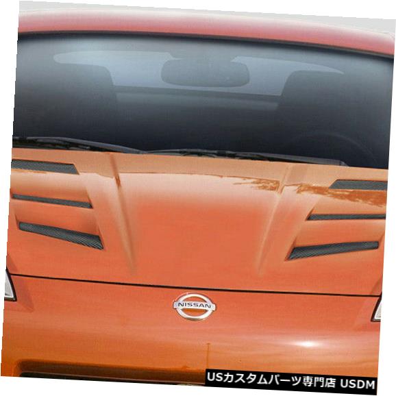 ボンネット 07-08日産350Z AM-S Duraflexボディキットに適合-フード!!! 113355 07-08 Fits Nissan 350Z AM-S Duraflex Body Kit- Hood!!! 113355 【並行輸入品】