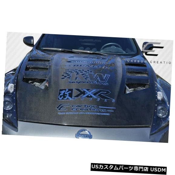 ボンネット 09-18日産370Zサーキットカーボンファイバークリエーションボディキットに適合-フード!!! 105852 09-18 Fits Nissan 370Z Circuit Carbon Fiber Creations Body Kit- Hood!!! 105852 【並行輸入品】