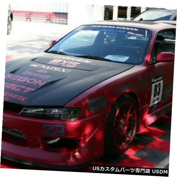 ボンネット 97-98は日産240SX DVセイボンカーボンファイバーボディキットに適合-フード!!! HD9798NS240-DV 97-98 Fits Nissan 240SX DV Seibon Carbon Fiber Body Kit- Hood!!! HD9798NS240-DV 【並行輸入品】