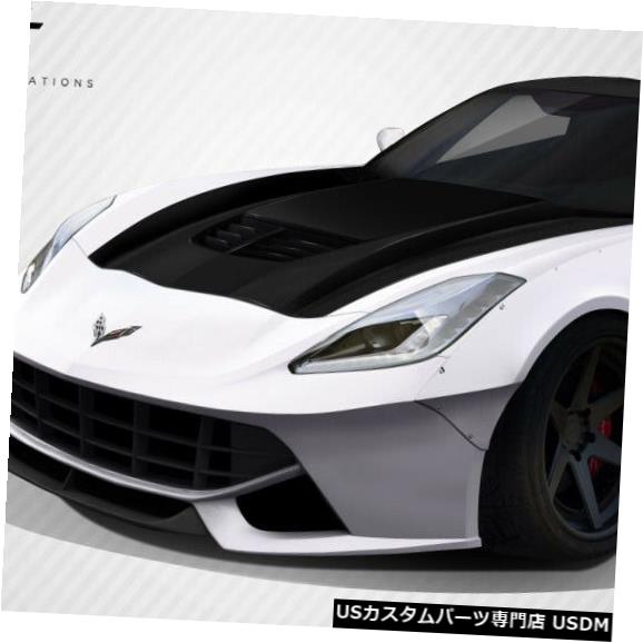 ボンネット 14 18シボレーコルベットz06 Dritechカーボンファイバーボディキット ボンネット 14 18 Chevrolet Corvette Z06 Dritech Carbon Fiber Body Kit Hood 2friendshotel Com