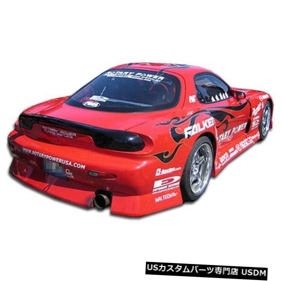 Rear Wide Body Kit Bumper 93-97マツダRX7 Bスポーツオーバーストックリアワイドボディキットバンパー!!! 101286 93-97 Mazda RX7 B-Sport Overstock Rear Wide Body Kit Bumper!!! 101286 【並行輸入品】