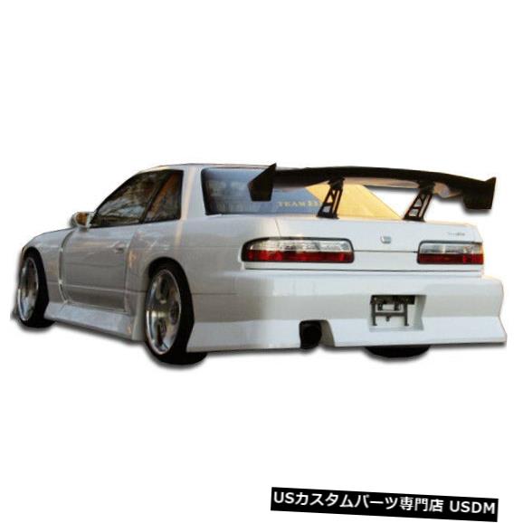 Rear Wide Body Kit Bumper 89-94は日産S13シルビアBスポーツDuraflexリアワイドボディキットバンパー104624に適合 89-94 Fits Nissan S13 Silvia B-Sport Duraflex Rear Wide Body Kit Bumper 104624 【並行輸入品】