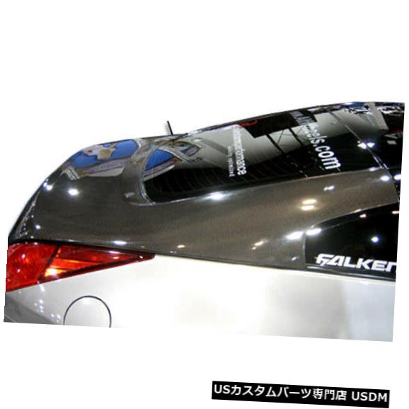 Trunk 03-08日産350Z OEMカーボンファイバークリエーションボディキットに適合-トランク/ハット h !!! 102887 03-08 Fits Nissan 350Z OEM Carbon Fiber Creations Body Kit-Trunk/Hatch!!! 102887 【並行輸入品】|カスタムパーツ WORLD倉庫