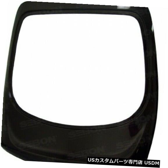 Trunk 93-98トヨタスープラOEスタイルセイボンカーボンファイバーボディキット-トランク/ Hatc h TL9398TYSUP 93-98 Toyota Supra OE-Style Seibon Carbon Fiber Body Kit-Trunk/Hatch TL9398TYSUP 【並行輸入品】｜カスタムパーツ WORLD倉庫