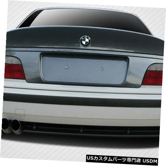 Trunk 92-98 BMW 3シリーズ2DR CSL Look DriTechカーボンファイバーボディキット-トランク/ハッチ h 113138 92-98 BMW 3 Series 2DR CSL Look DriTech Carbon Fiber Body Kit-Trunk/Hatch 113138 【並行輸入品】｜カスタムパーツ WORLD倉庫