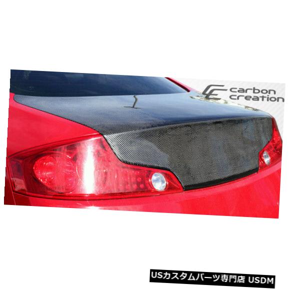 Trunk 03-07インフィニティGクーペ2DR OEMカーボンファイバーボディキットに適合-トランク/帽子 h !!! 105738 03-07 Fits Infiniti G Coupe 2DR OEM Carbon Fiber Body Kit-Trunk/Hatch!!! 105738 【並行輸入品】