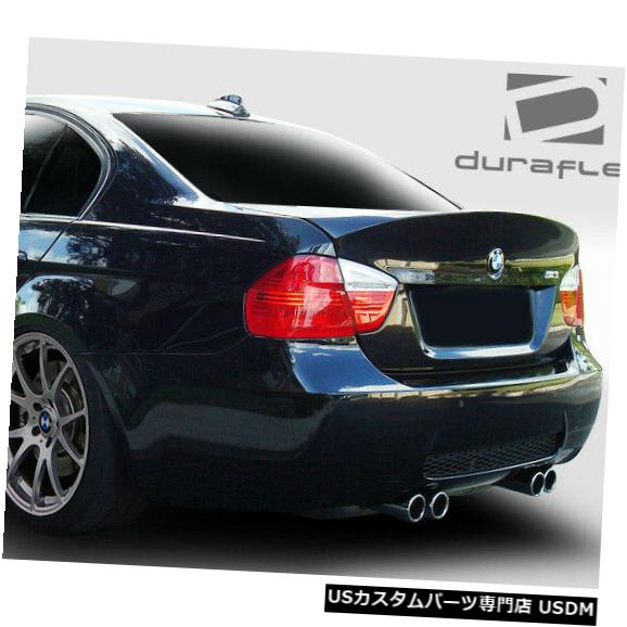 Trunk 06-08 BMW 3シリーズCSLルックDuraflexボディキット-トランク/帽子 h !!! 108639 06-08 BMW 3 Series CSL Look Duraflex Body Kit-Trunk/Hatch!!! 108639 【並行輸入品】｜カスタムパーツ WORLD倉庫