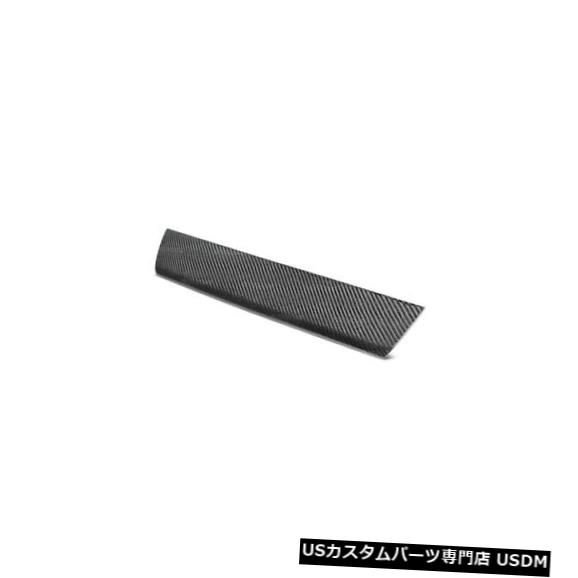 Trunk 05-10 Scion TC OEスタイルのセイボンカーボンファイバートランクガーニッシュに適合!!! RG0506SCNTC 05-10 Fits Scion TC OE-Style Seibon Carbon Fiber Trunk Garnish!!! RG0506SCNTC 【並行輸入品】