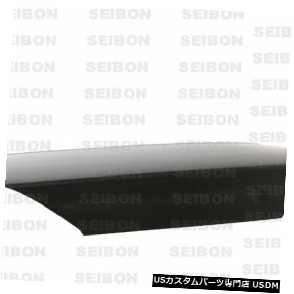 Trunk 99-02 Fit Nissan S15 Silvia Seibonカーボンファイバーボディキット-トランク/ Hatc h TL9901NSS15 99-02 Fit Nissan S15 Silvia Seibon Carbon Fiber Body Kit-Trunk/Hatch TL9901NSS15 【並行輸入品】
