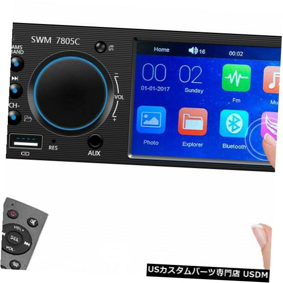 In-Dash 4.1 \