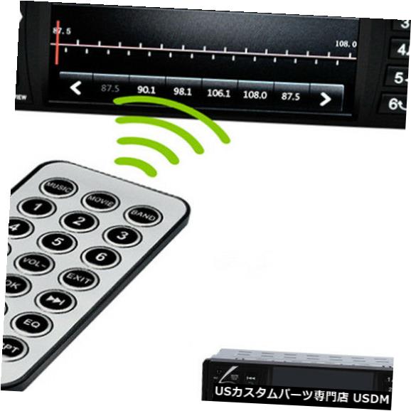 In-Dash 4.1インチHD In-Dash Car MP5プレーヤーステレオビデオFMラジオBluetooth USB / AUX / SD + Cam era 4.1\