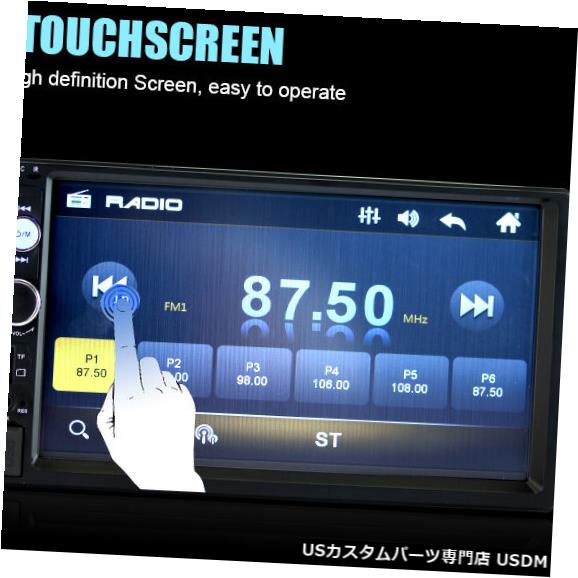 あなたにおすすめの商品 その他 2din Double 7 Mp3プレーヤーhd Cd ダッシュbttvラジオの二重2din車ステレオdvd 7 In Dash Car Radio Bttv Dash In Hd Player Mp3 Cd Dvd Stereo