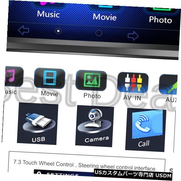 In-Dash Regetek 7 \