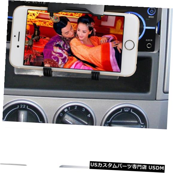 名入れ無料 Car 1din 12v Holder Phone W Usb Sd Fm V2 0 1din車インダッシュステレオmp3プレーヤーbluetooth 12v In Dash In Dash Holder Phone W Usb Sd Fm V2 0 Bluetooth Player Mp3 Stereo Usdm 0262 145 Bronze Qa 名入れ無料 Car 1din 12v Holder Phone W Usb Sd Fm V2 0 1din車インダッシュステレオmp3プレーヤーbluetooth 12v In Dash In Dash Holder Phone W Usb Sd Fm V2 0 Bluetooth Player Mp3 Stereo Usdm 0262 145 Bronze Qa