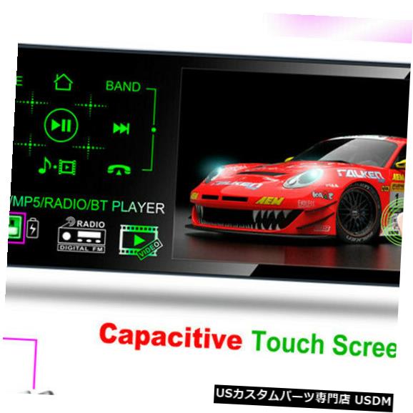 In-Dash 4.1\