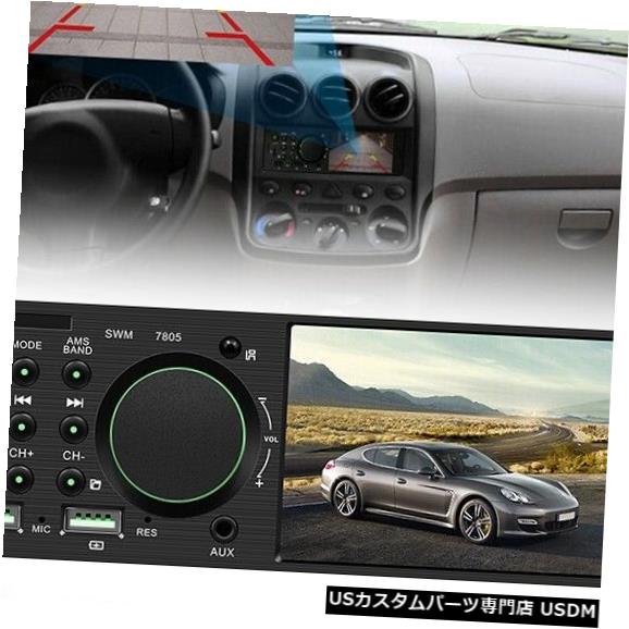 In-Dash 4.1 \