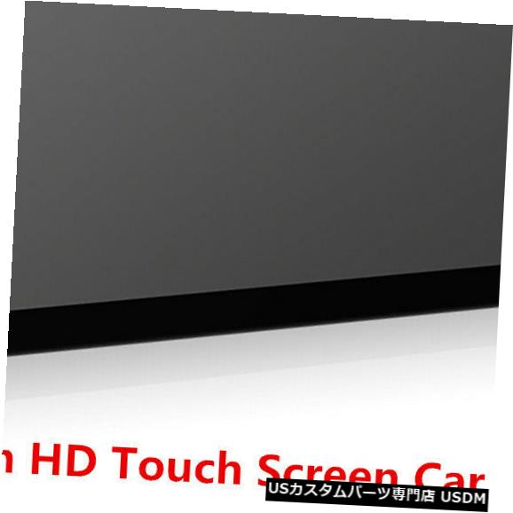 In-Dash ダッシュMP5プレーヤーFMラジオBluetoothの9 \