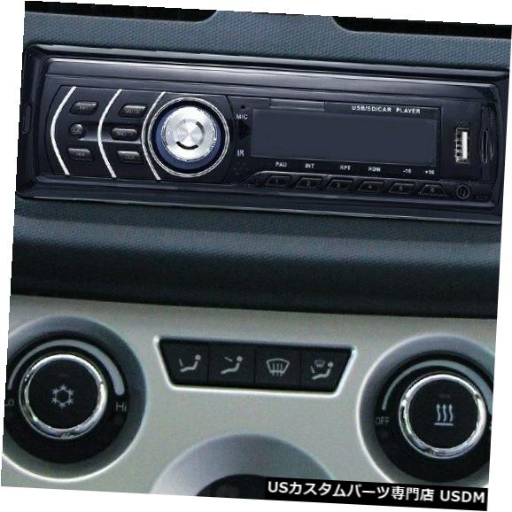 In-Dash BluetoothカーステレオオーディオインダッシュFM Aux入力レシーバーSD USB MP3ラジオプレーヤー Bluetooth Car Stereo Audio In-Dash FM Aux Input Receiver SD USB MP3 Radio Player 【並行輸入品】