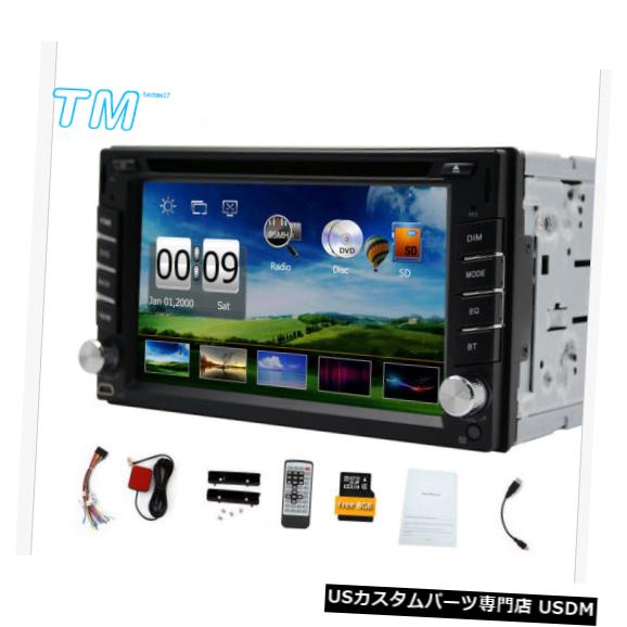 In-Dash ダッシュ7インチのAndroid 7.1ダブル2ディンカーステレオラジオGPS Wifi 4G NAV OBDII l In Dash 7 inch Android 7.1 Double 2 Din Car Stereo Radio GPS Wifi 4G NAV OBDII l 【並行輸入品】｜カスタムパーツ WORLD倉庫