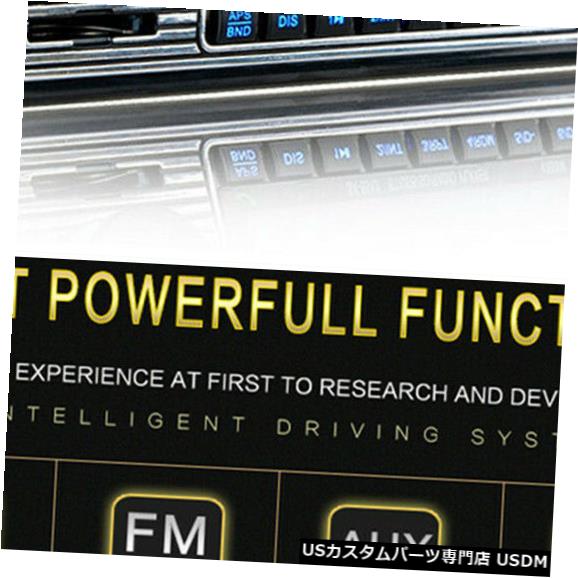 In-Dash 4-CHインダッシュカーBTオーディオUSB / FM / WMA / MP3 / WAV /メモリーカードラジオステレオプレーヤー 4-CH In-Dash Car BT Audio USB/FM/WMA/MP3/WAV /Memory Card Radio Stereo Player 【並行輸入品】