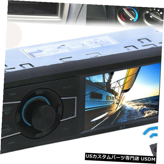 In-Dash カーステレオラジオシングル1 DINインダッシュFMオーディオビデオAUXヘッドユニットリモート付き Car Stereo Radio Single 1 DIN In Dash FM Audio Video AUX Head Unit w/ Remote 【並行輸入品】