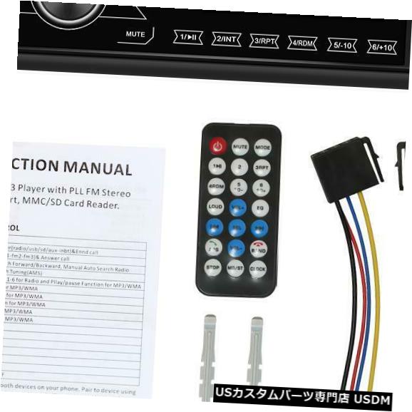 In-Dash カーステレオMP3プレーヤーBluetooth AUX USB TF FMラジオオーディオインダッシュハンズフリーMIc Car Stereo MP3 Player Bluetooth AUX USB TF FM Radio Audio In-dash Handsfree MIc 【並行輸入品】
