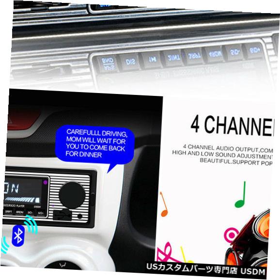 In-Dash Car Stereo Radio Bluetooth In-dash Head Unit MP3 Player USB/SD/AUX & Remote 12V 【並行輸入品】