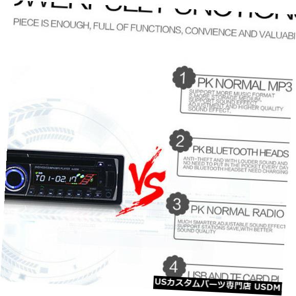 In-Dash 車のBluetoothインダッシュラジオステレオオーディオヘッドユニットプレーヤーLCD AU Car bluetooth In-dash Radio Stereo Audio Head Unit Player LCD AU 【並行輸入品】 37,323円