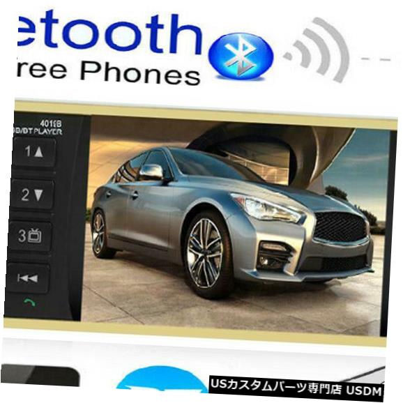 In-Dash 4.1インチシングル1DINカーステレオMP5プレーヤーAUX USB FMラジオダッシュヘッドユニットw / RC 4.1in Single 1DIN Car Stereo MP5 Player AUX USB FM Radio In Dash Head Unit w/RC 【並行輸入品】