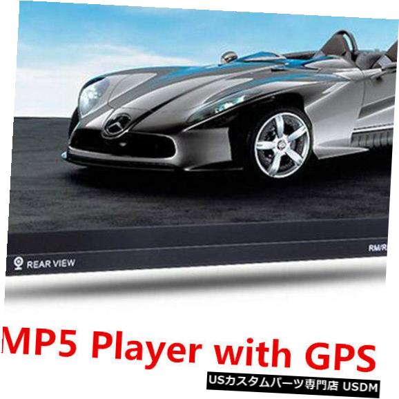 In-Dash 7 "HD 2 Din In-dash車GPSナビゲーションBluetoothステレオMP3 MP5プレーヤーFMラジオ 7" HD 2 Din In-dash Car GPS Navigation Bluetooth Stereo MP3 MP5 Player FM Radio 【並行輸入品】｜カスタムパーツ WORLD倉庫