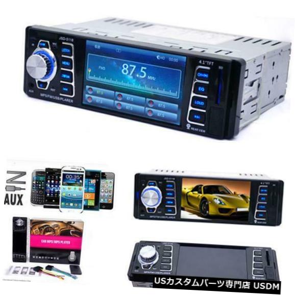 【楽天市場】InDash ダッシュカーMP5プレーヤーUSB / TF MP3ステレオオーディオレシーバーBluetooth FMラジオで