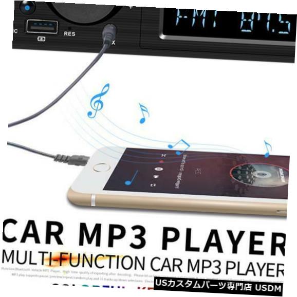 In-Dash 12VインダッシュデュアルUSB BluetoothカーステレオラジオFM AUX入力MP3オーディオプレーヤー 12V In-Dash Dual USB Bluetooth Car Stereo Radio FM Aux Input MP3 Audio Player 【並行輸入品】