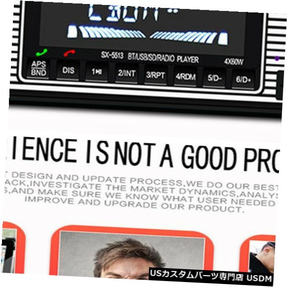 In-Dash ビルトインBluetooth +マイクハンズフリー通話車内ダッシュFMラジオMP3プレーヤー Built-in Bluetooth + microphone Hands-free Calls Car In-dash FM Radio MP3 Player 【並行輸入品】