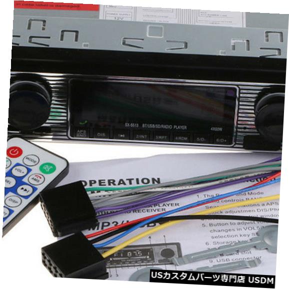 In Dash ビルトインbluetooth マイクハンズフリー架電車内突撃fmチューナmp3レコードプレイヤー Built In Bluetooth Microphone Hands Free Calls Car In Dash Fm Radio Mp3 Player Colegiocuca Com Br