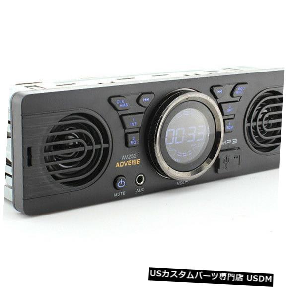 In-Dash Bluetooth EDRインダッシュMP3オーディオプレーヤーカーステレオFMラジオUSB / TFカードポート付き Bluetooth EDR In-dash MP3 Audio Player Car Stereo FM Radio with USB/TF Card Port 【並行輸入品】