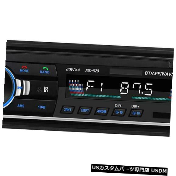 In-Dash ダッシュブルートゥースMP3プレーヤーの補助入力USB FMラジオ受信機のDV 12V車のステレオ DV 12V Car Stereo In Dash Bluetooth MP3 Player Aux Input USB FM Radio Receiver 【並行輸入品】