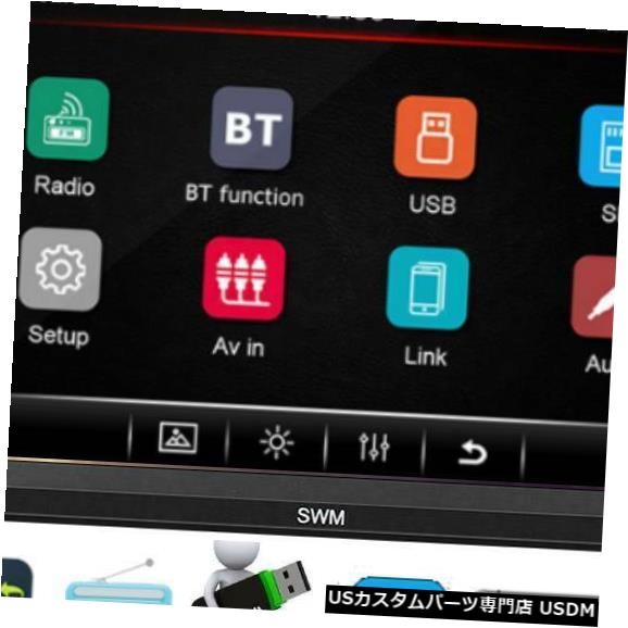 In-Dash ダッシュの二重2 DIN車のステレオMP5プレーヤー7インチのBluetooth USBの無線受信機 Double 2 DIN Car Stereo MP5 Player 7 inch Bluetooth USB Radio Receiver In Dash 【並行輸入品】