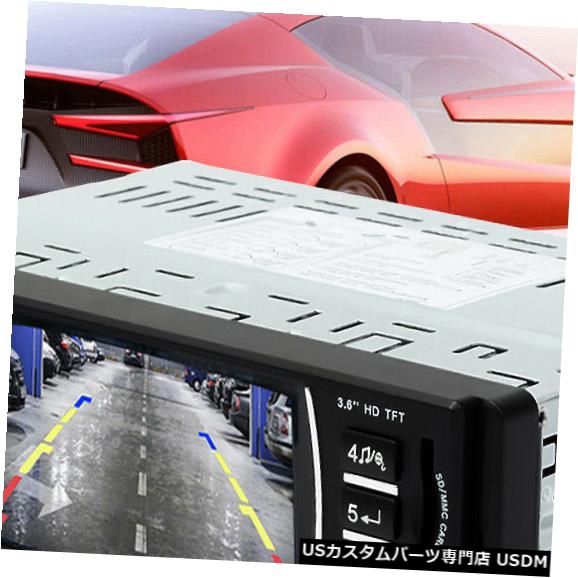 In-Dash 12V 3.6 '' HD bluetoothカーMP5プレーヤーラジオオーディオステレオFM USB SD AUXインダッシュ 12V 3.6'' HD bluetooth Car MP5 Player Radio Audio Stereo FM USB SD AUX In-Dash 【並行輸入品】