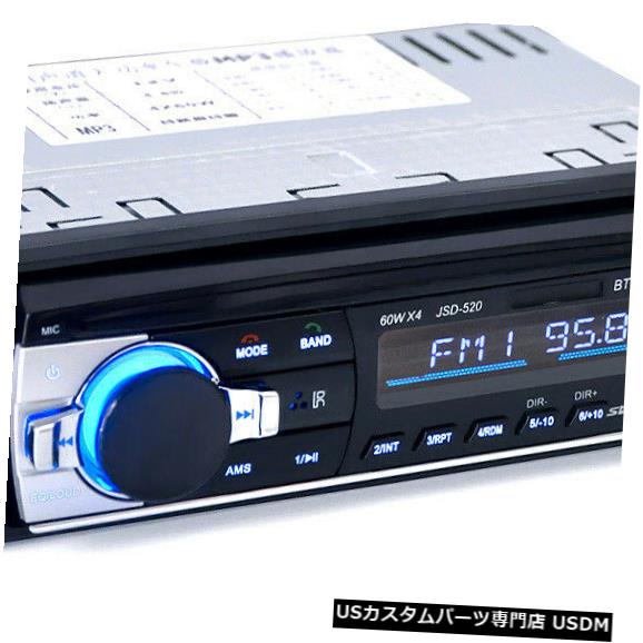In-Dash ダッシュステレオFM AUX受信機オーディオ1 DIN USB MP3ラジオのJSD 520 Bluetooth車 JSD 520 Bluetooth Car In Dash Stereo FM AUX Receiver Audio 1 DIN USB MP3 Radio 【並行輸入品】