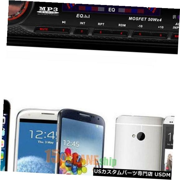 In-Dash ダッシュAM FM Aux入力レシーバーで車のBluetoothオーディオステレオSD USB MP3 Car Bluetooth Audio Stereo In Dash AM FM Aux Input Receiver with SD USB MP3 【並行輸入品】 30,102円