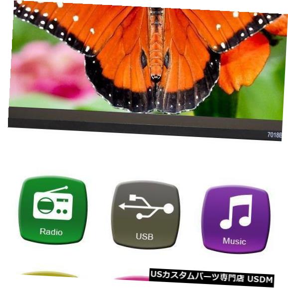 In-Dash 2 Din Touch Screen Car Stereo 7？ HD MP5 MP3プレーヤーインダッシュBluetoothラジオ 2 Din Touch Screen Car Stereo 7” HD MP5 MP3 Player In-dash Bluetooth Radio 【並行輸入品】