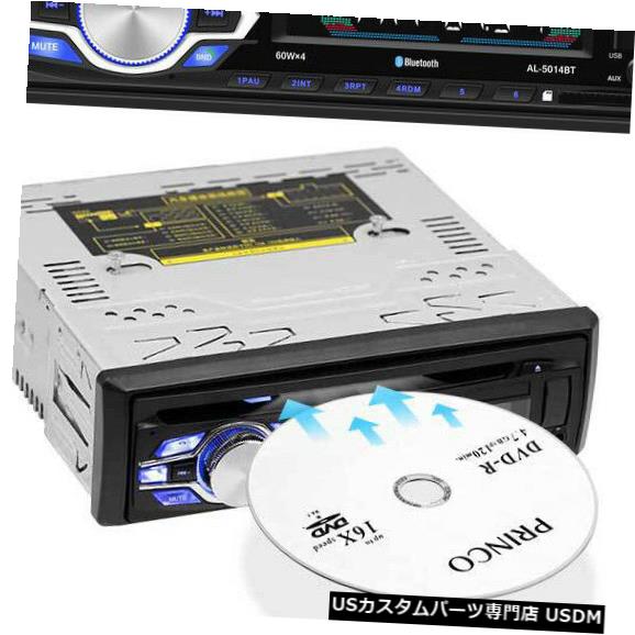 楽天市場】In-Dash 1DINカーステレオオーディオラジオMP3プレーヤー