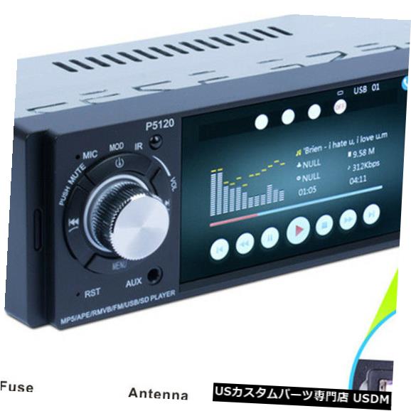 In-Dash 4.1 \