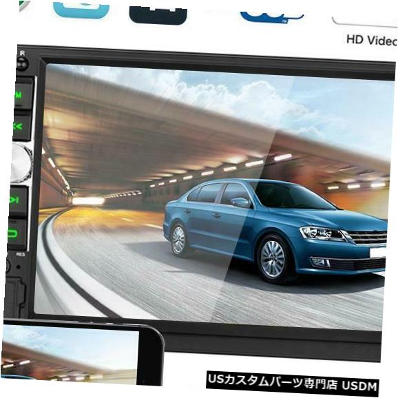 超目玉 12月 その他 Rcaラジオ Usb Din車のステレオのbluetooth ダッシュレシーバーヘッドユニットの二重2 In Dash Double Unit Head Receiver Dash In Radio Rca Usb Bluetooth Stereo Car Din 2 Infocccindia Com