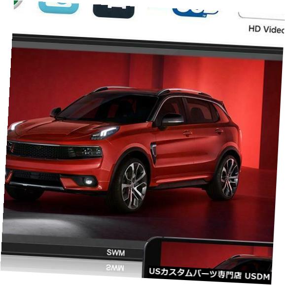 In-Dash 7in 2Din HDタッチスクリーンカーインダッシュステレオFMラジオBT USB MP5プレーヤーヘッドユニット 7in 2Din HD Touch Screen Car In-Dash Stereo FM Radio BT USB MP5 Player Head Unit 【並行輸入品】