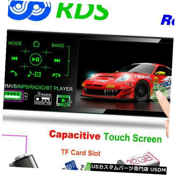 In-Dash 4.1 \